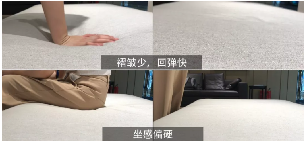 沙发也有C位?3款5万以上品质沙发横向测评