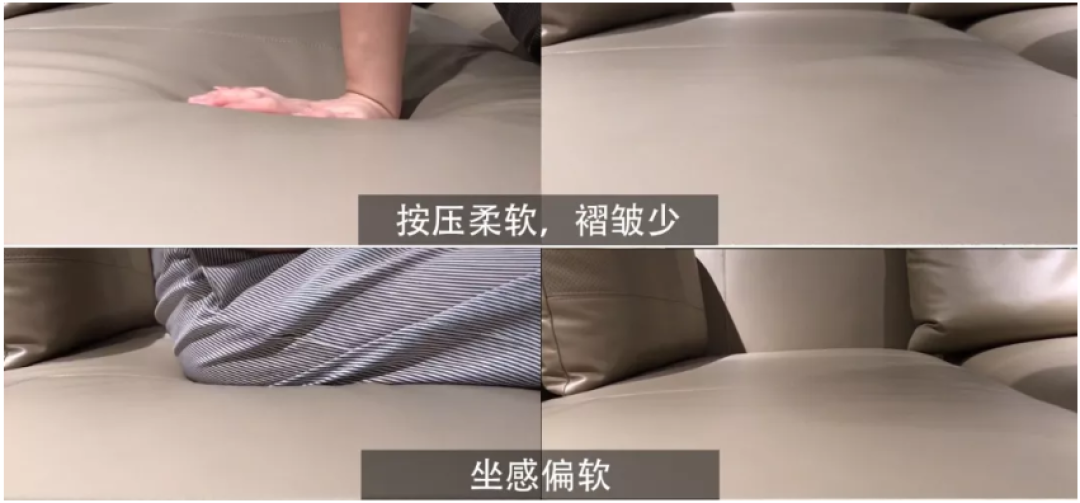 沙发也有C位?3款5万以上品质沙发横向测评