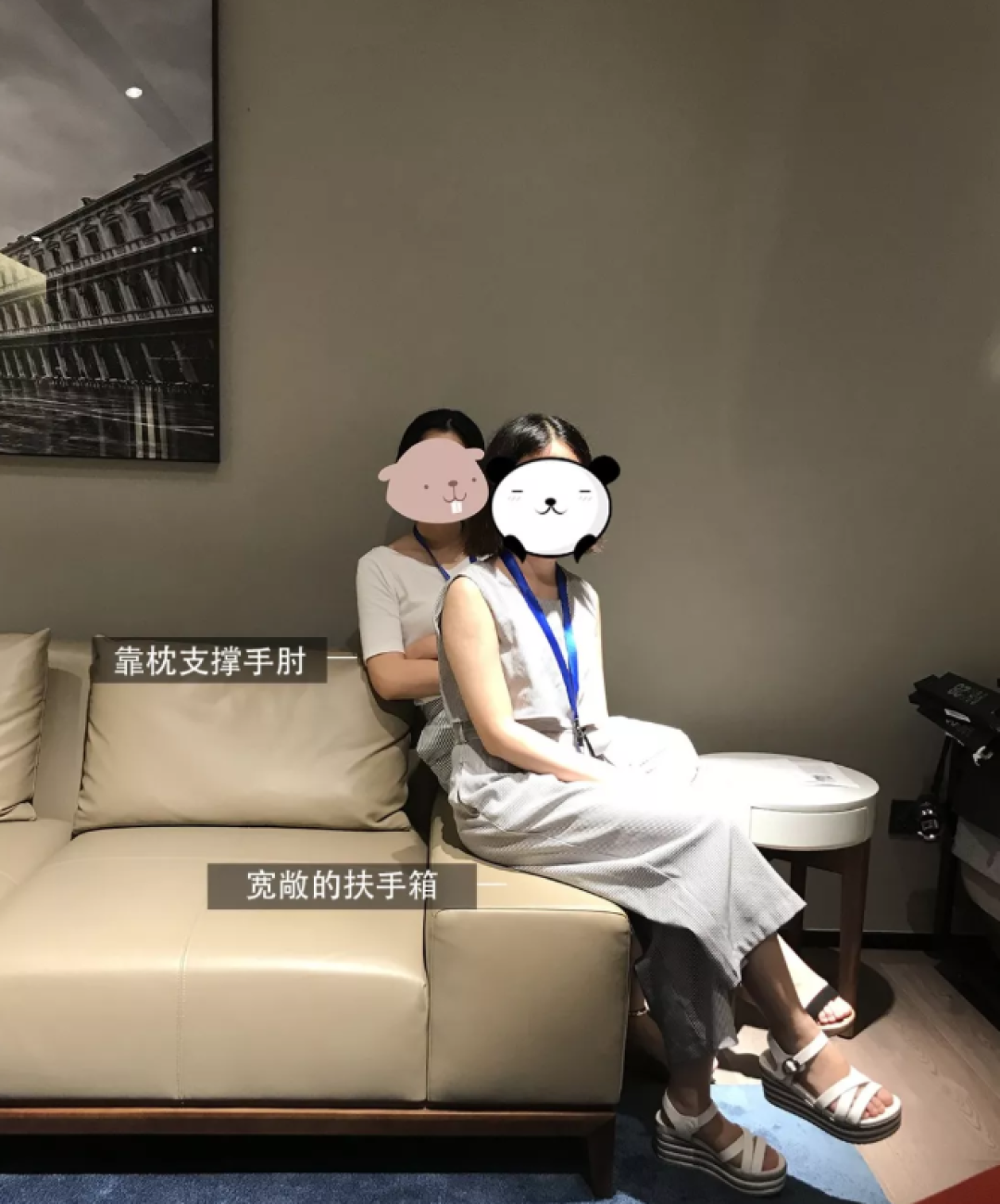 沙发也有C位?3款5万以上品质沙发横向测评