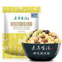 素养生活 有机豆浆豆 100g