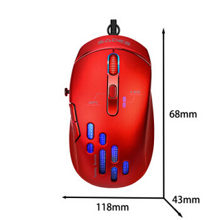 SADES 赛德斯 飞鱼 鼠标 (红色)