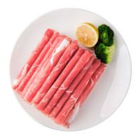 限地区:恒都 精制肥牛片 谷饲 380g *2件