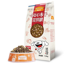 Myfoodie 麦富迪 宠物狗粮 双拼通用天然粮1.5kg *3件