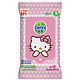  凑单品：Dettol 滴露 Hello kitty 湿巾 10片　