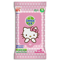 Dettol 滴露 Hello kitty 湿巾 10片