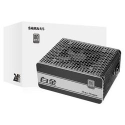 SAMA 先马 白金600W 电源 额定600W