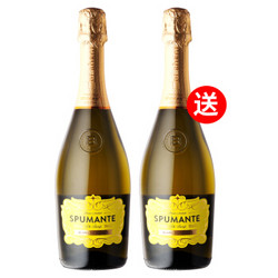 spumante 金榜白中白 起泡葡萄酒 750ml *2件