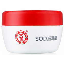 Dabao 大宝 SOD滋润霜 50g *19件