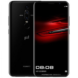 HUAWEI 华为 Mate RS 保时捷设计 智能手机 6GB 256GB 玄黑色