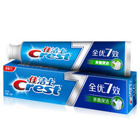 Crest 佳洁士 全优7效 茶香深洁牙膏 180g *8件+凑单品