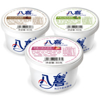 限地区:八喜 小杯六合一 混合口味冰淇淋 60g*6杯 *6件