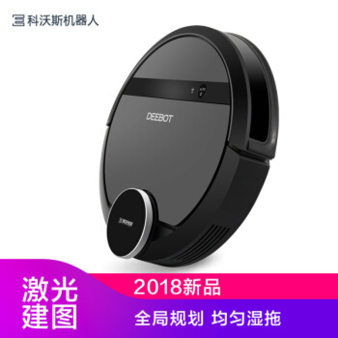 买之前认为鸡肋,买后真香的居家小电器