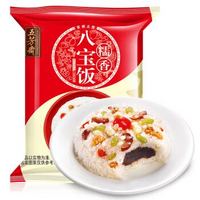 限地区：WU FANG ZHAI 五芳斋 速冻糯香八宝饭 200g