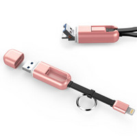Newmine 纽曼 DL07 USB3.0 Lighting接口 手机电脑双用U盘 32GB