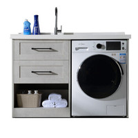  箭牌 ARROW 608系列 洗衣机柜 阳台柜 洗衣池盆 浴室柜组合套装 定制 (轻奢水泥灰色、1.2m左盆)