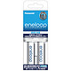 eneloop 爱乐普 充电电池套装 （5号充电电池 2粒+CC50充电器） *2件+凑单品