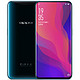 OPPO Find X 8GB+128GB  冰珀蓝