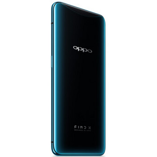 OPPO Find X 4G手机 8GB+128GB 冰珀蓝