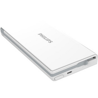 PHILIPS 飞利浦 DLP1130 移动电源 13000mAh