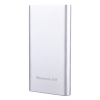 Newmine 纽曼 W100 移动电源 10000mAh