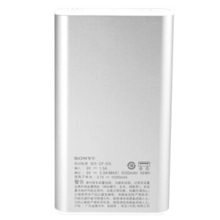  SONY 索尼 CP-S15 锂电电芯移动电源 15000mAh