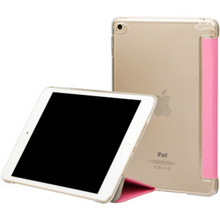  i-mu 幻响 轻薄系列 iPad mini 4 保护套