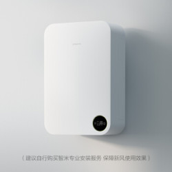 smartmi 智米 XFXT01ZM 新风机