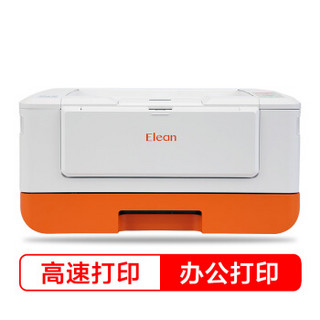 Elean 宜联 VLS1601 黑白激光打印机 (白色)