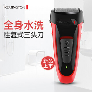 Remington 雷明登 B310T 电动剃须刀