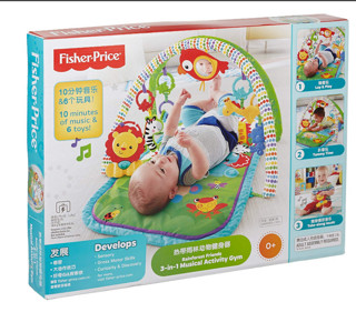 Fisher-Price 费雪 CHP85 热带雨林动物健身器