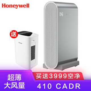 Honeywell 霍尼韦尔 KJ410F-PHC115B 空气净化器