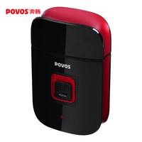 POVOS 奔腾 PW805 充电剃须刀
