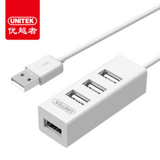  UNITEK 优越者 Y-2140 4口USB HUB集线器