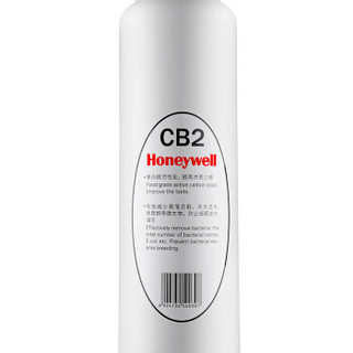 Honeywell 霍尼韦尔 RO-CB2 净水器滤芯