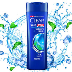 CLEAR 清扬 男士活力运动薄荷型 100ml