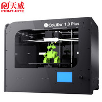 PRINT-RITE 天威 ColiDO 1.0 Plus 3D打印机 (FDM)