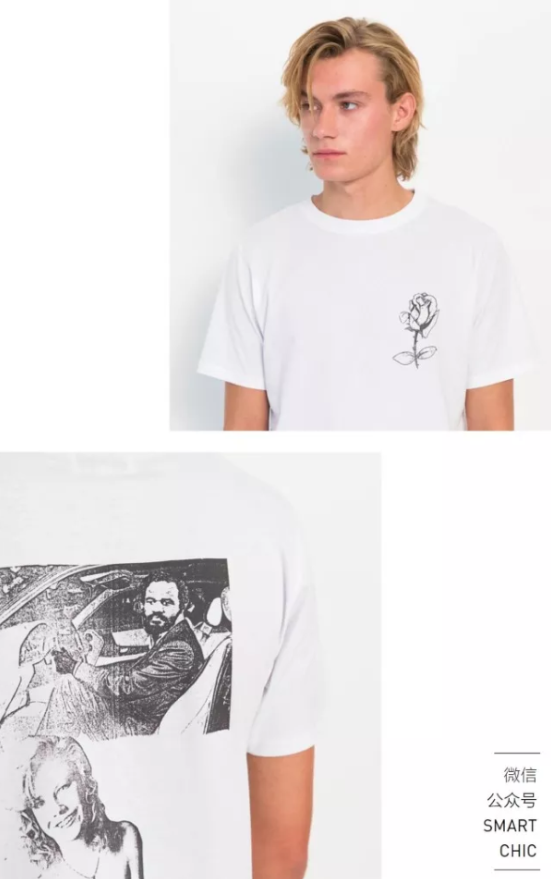 挖宝!这几款男士夏季单品很新鲜,简单有型是不错的选择!