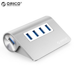 ORICO 奥睿科全铝MAC高速4口USB3.0扩展HUB 经典款