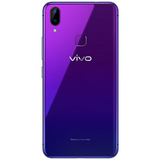 vivo X21i 4G手机 6GB+64GB 迷夜紫