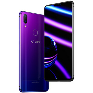 vivo X21i 4G手机 6GB+64GB 迷夜紫