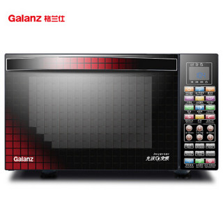 Galanz 格兰仕 G80F25YaSXLVII-R6(B1) 光波炉 25L