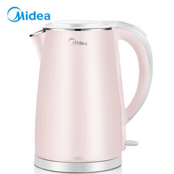 美的（Midea）电水壶热水壶电热水壶304不锈钢1.7L容量暖水壶烧水壶开水壶WHJ1705b +凑单品