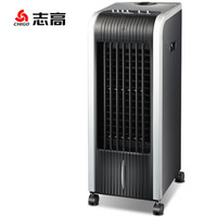 CHIGO 志高 FSE-12J 空调扇