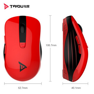 钛度 TWG100F 鼠标 (红色、无线)