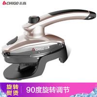 CHIGO 志高 ZG-G16 电熨斗
