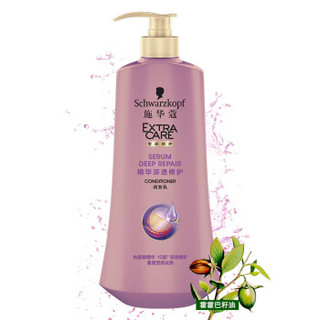 Schwarzkopf 施华蔻 精华深透修护润发乳 600ml