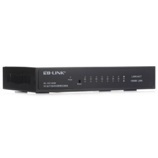  B-LINK 必联 BL-SG108M 8口全千兆网管交换机