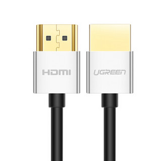 UGREEN 绿联 HDMI线4k 2.0版 (1米)