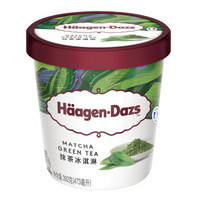 限地区：Häagen·Dazs 哈根达斯 抹茶口味 冰淇淋 473ml
