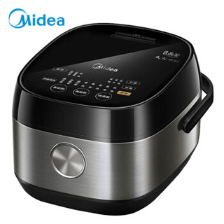  Midea/美的 MB-HS系列 MB-HS4073 IH大火力加热 电饭煲  4L